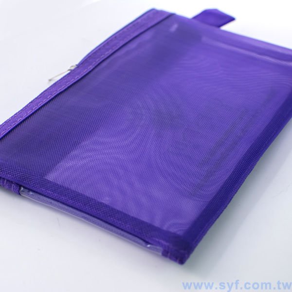 雙層拉鍊袋-尼龍網格材質加PVC塑料片W20.5xH13cm-單面單色印刷-可印刷logo_9